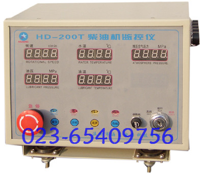 ED211G5ZY heavy machine monitor