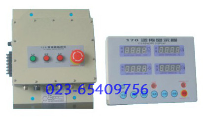 ED212JT emergency diesel engine control from start-up screen