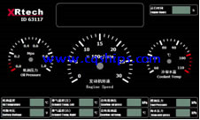 Diesel engine Cummins EQB 140-20 Engine assembly
